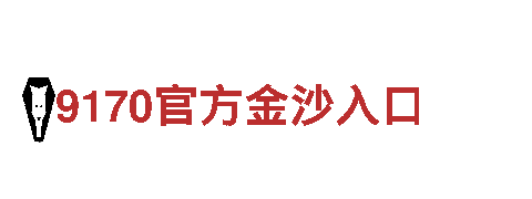 6566.com-专业机械企业